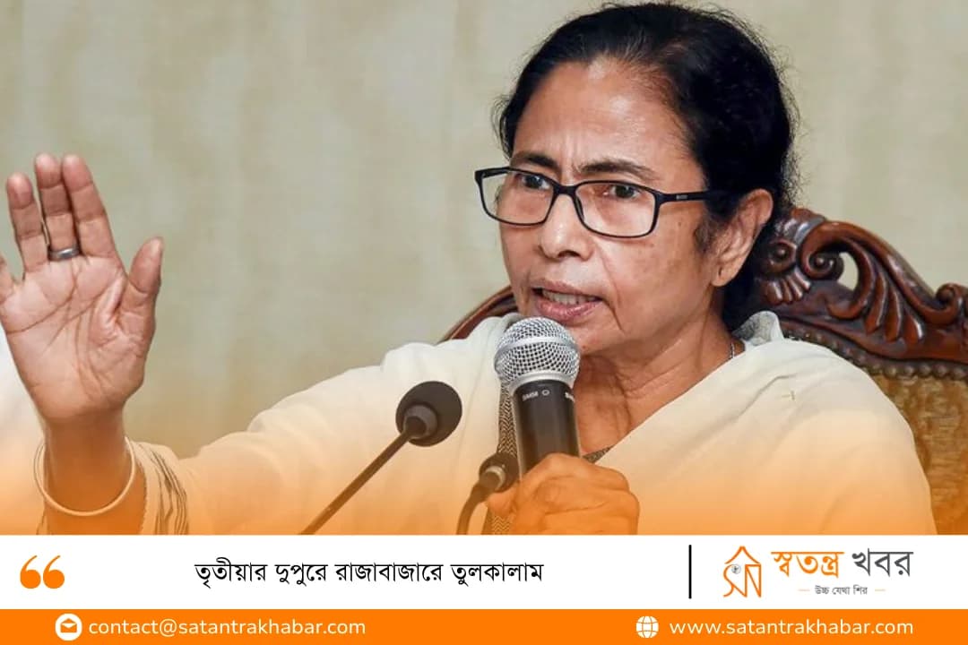 তৃতীয়ার দুপুরে রাজাবাজারে তুলকালাম  