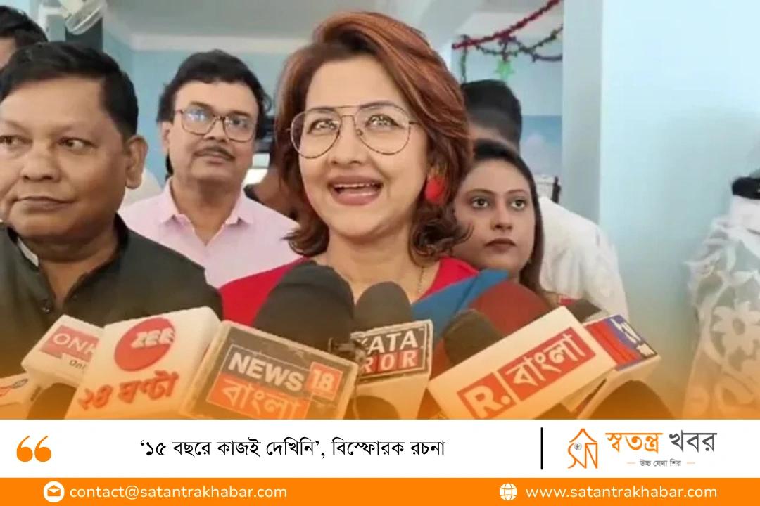 ‘১৫ বছরে কাজই দেখিনি’, বিস্ফোরক রচনা