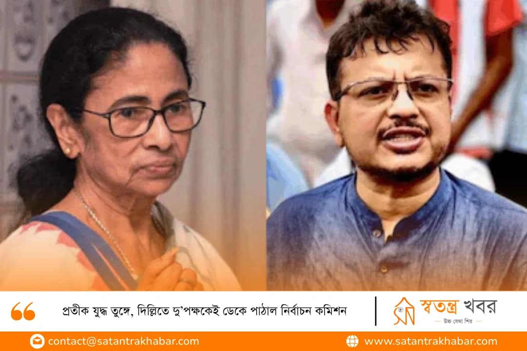 প্রতীক যুদ্ধ তুঙ্গে, দিল্লিতে দু’পক্ষকেই ডেকে পাঠাল নির্বাচন কমিশন