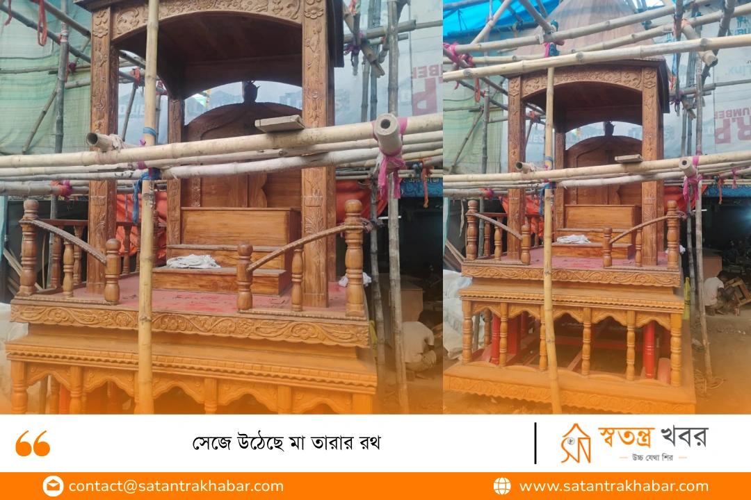 সেজে উঠেছে মা তারার রথ 