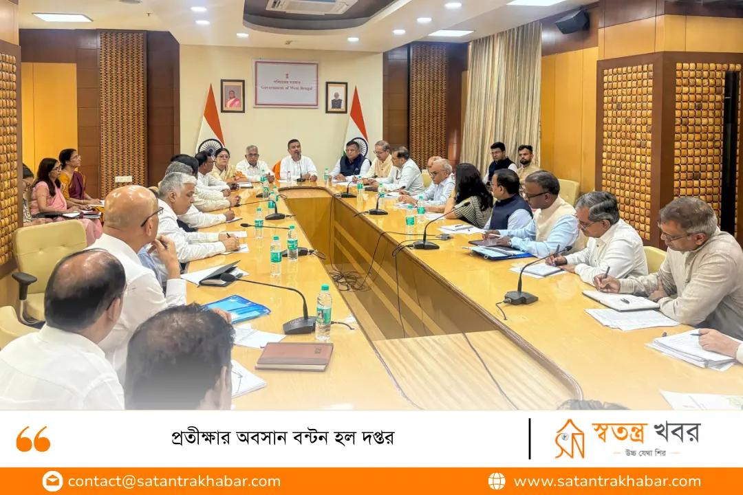 প্রতীক্ষার অবসান বন্টন হল দপ্তর 